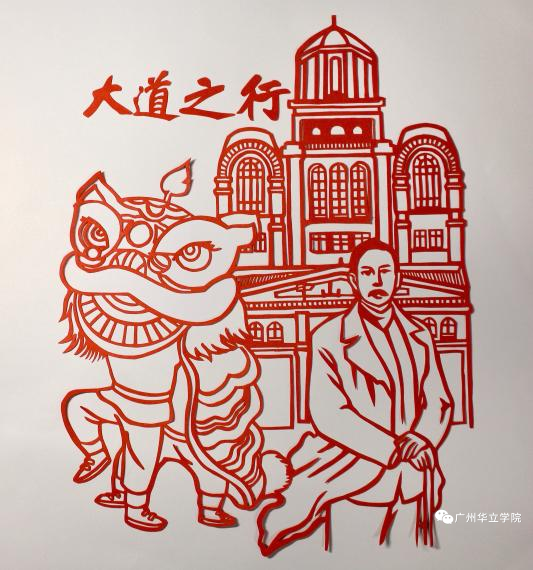 微信图片_20250305222508