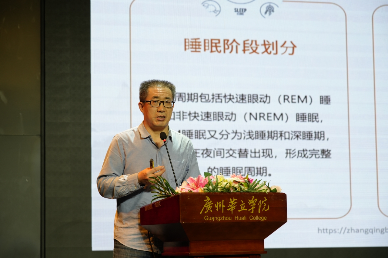 微信图片_2025-04-08_210127_771