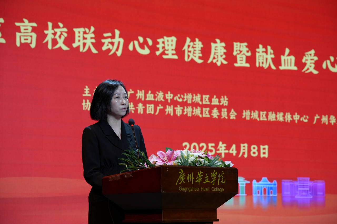 微信图片_2025-04-08_210135_472