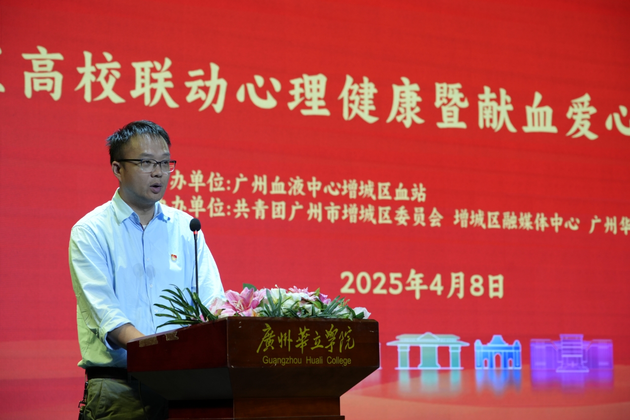 微信图片_2025-04-08_215346_471