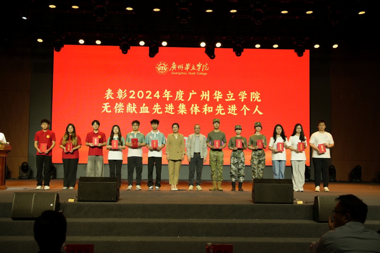 微信图片_2025-04-08_210102_653