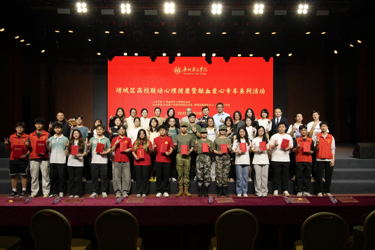 微信图片_2025-04-08_210047_480