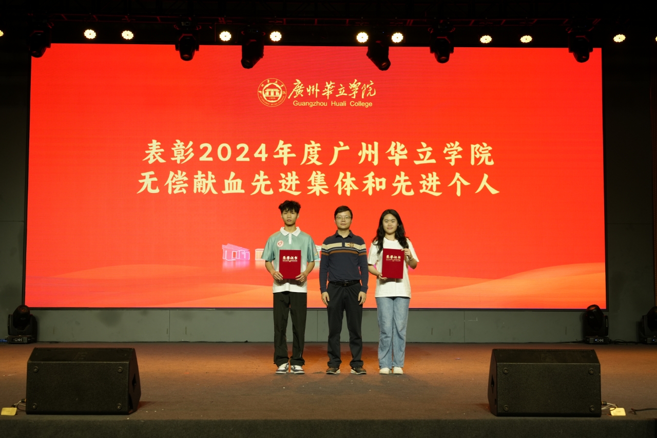 微信图片_2025-04-08_210139_315