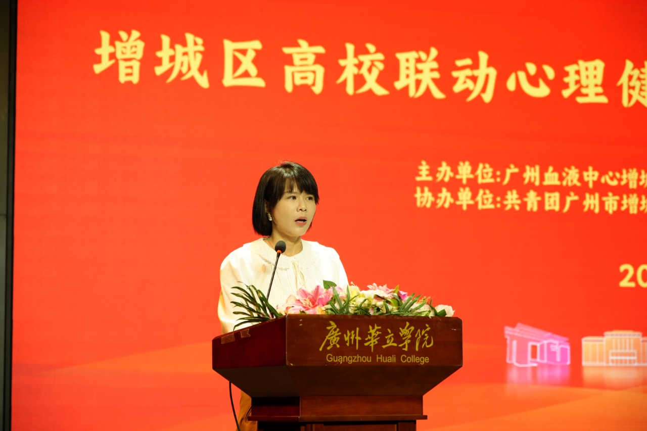 微信图片_2025-04-08_210110_942