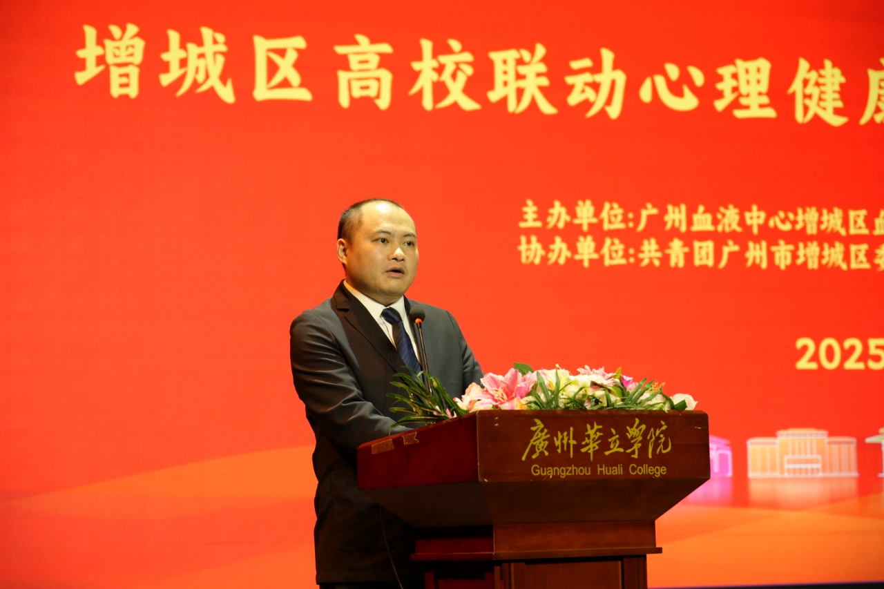 微信图片_2025-04-08_210115_283