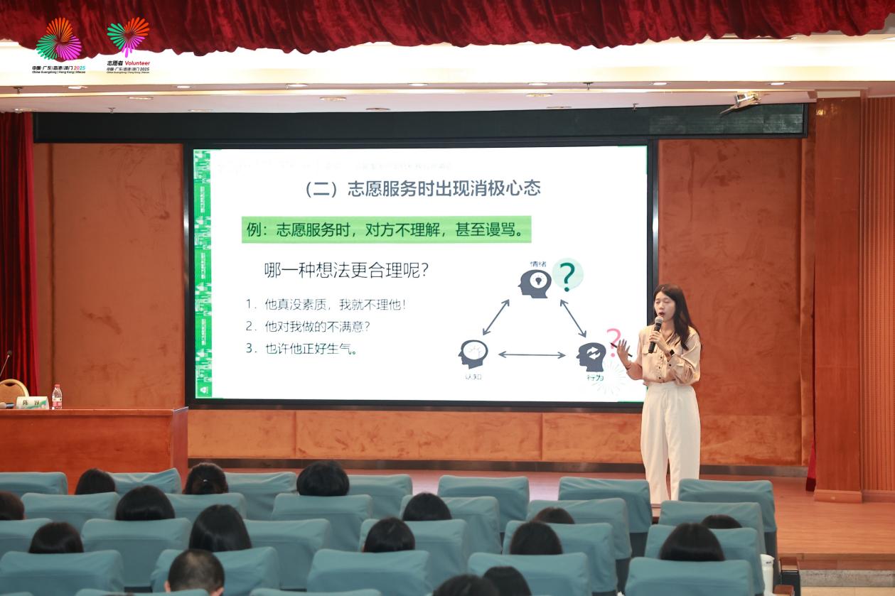 陈容-广东赛区赛会志愿服务培训讲师