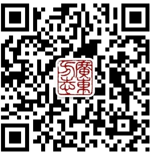 方志广东 方志广东