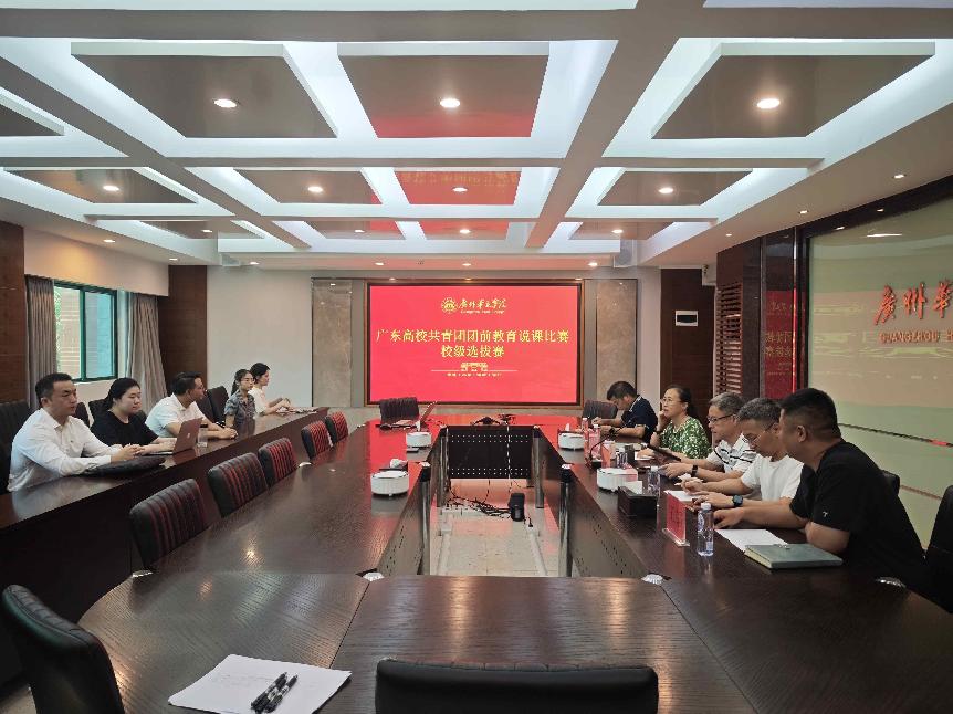 C:/Users/TAO/AppData/Local/Temp/picturecompress_20250714143549/output_1.jpgoutput_1