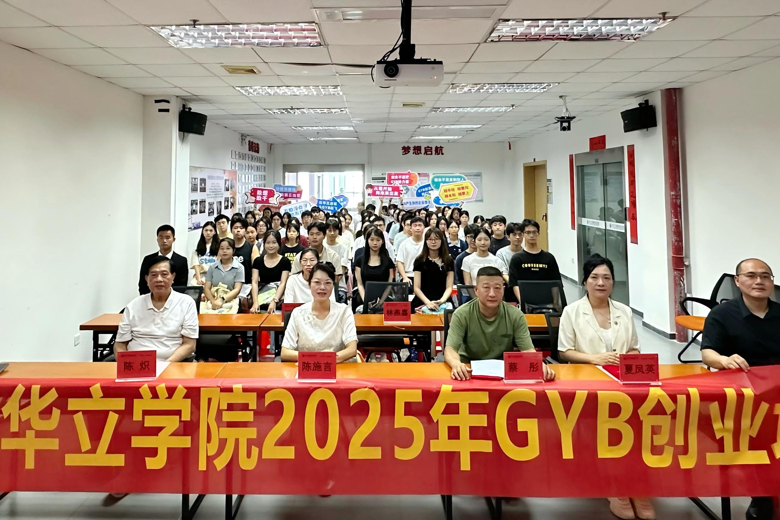 图九：大合照（同时也是封面图）