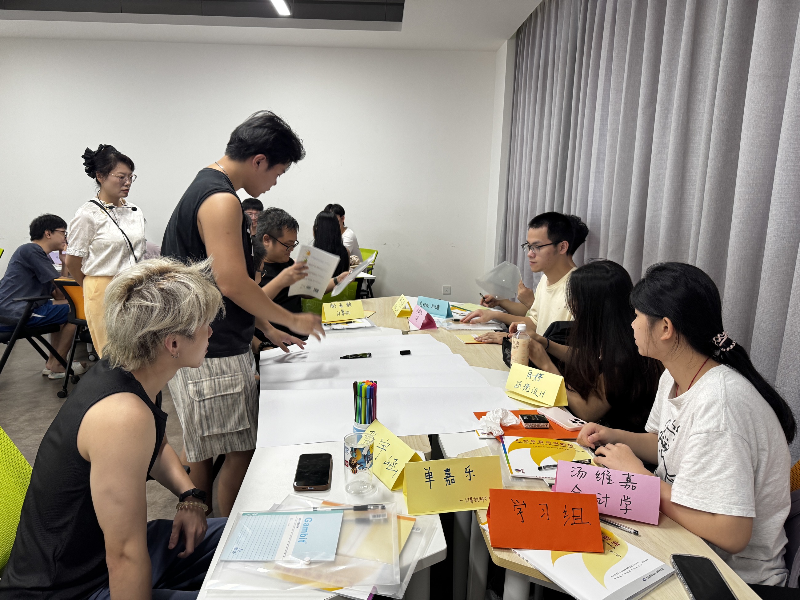 图七：GYB1班课堂