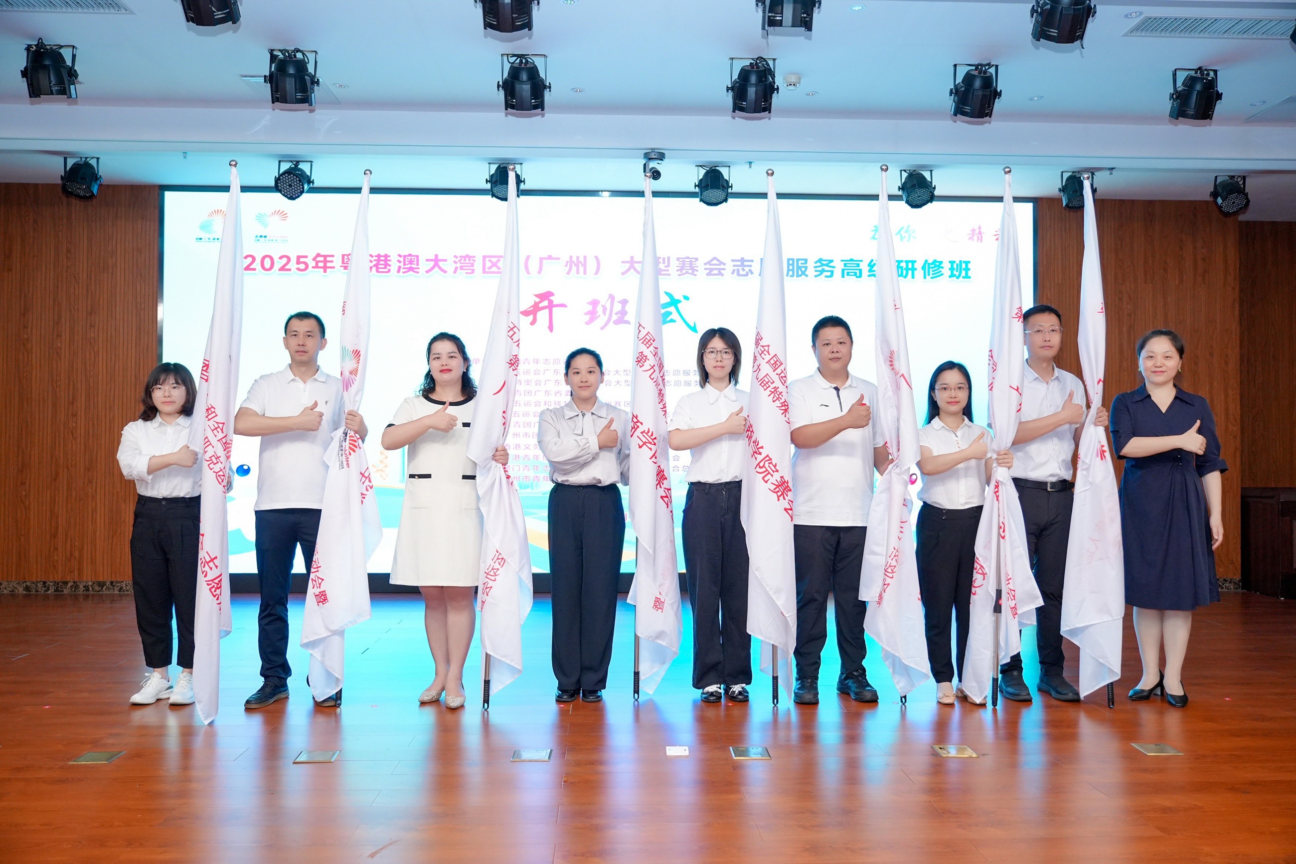 微信图片_20250802172405 微信图片_20250802172405