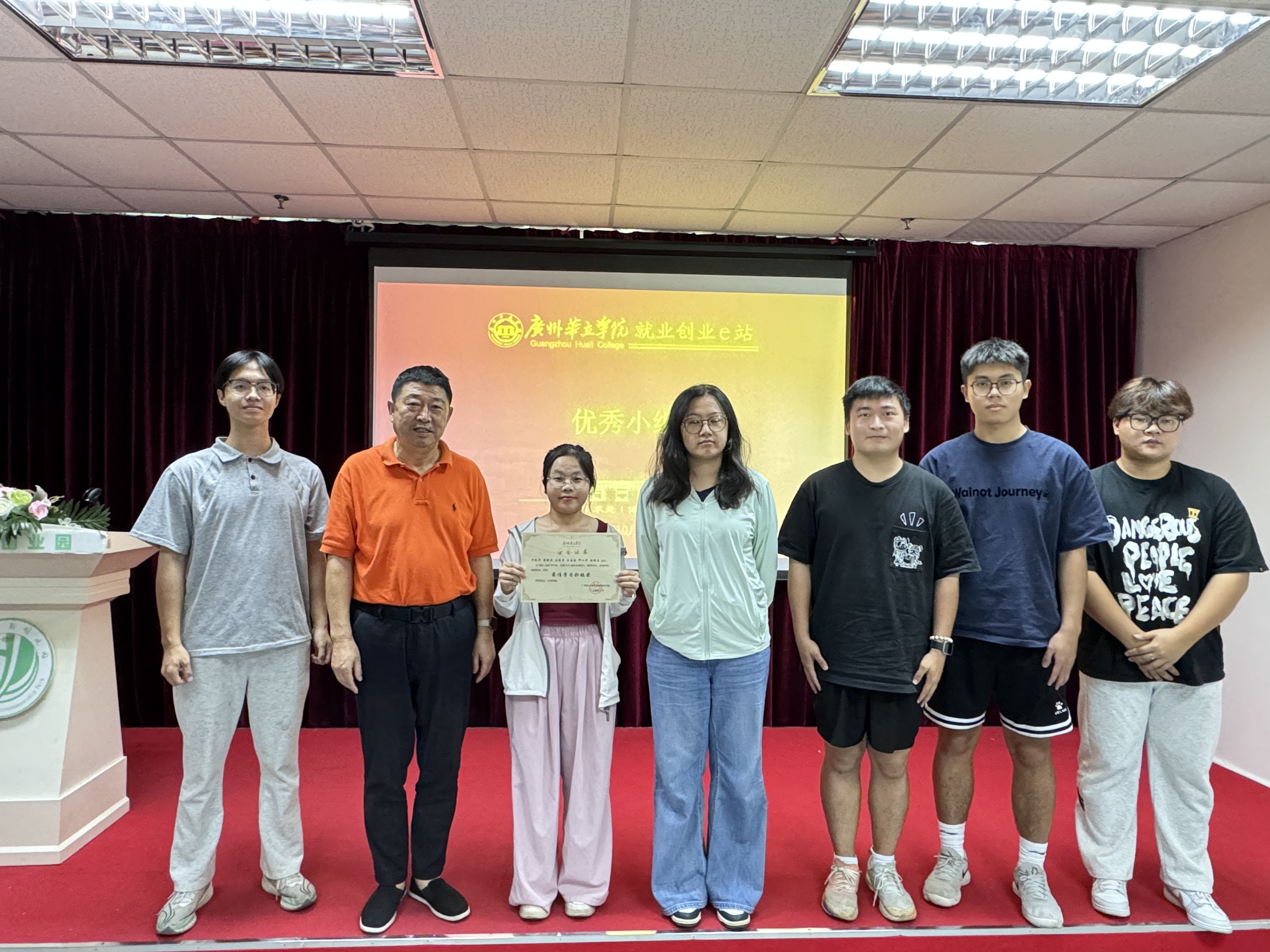 图五：优秀小组5