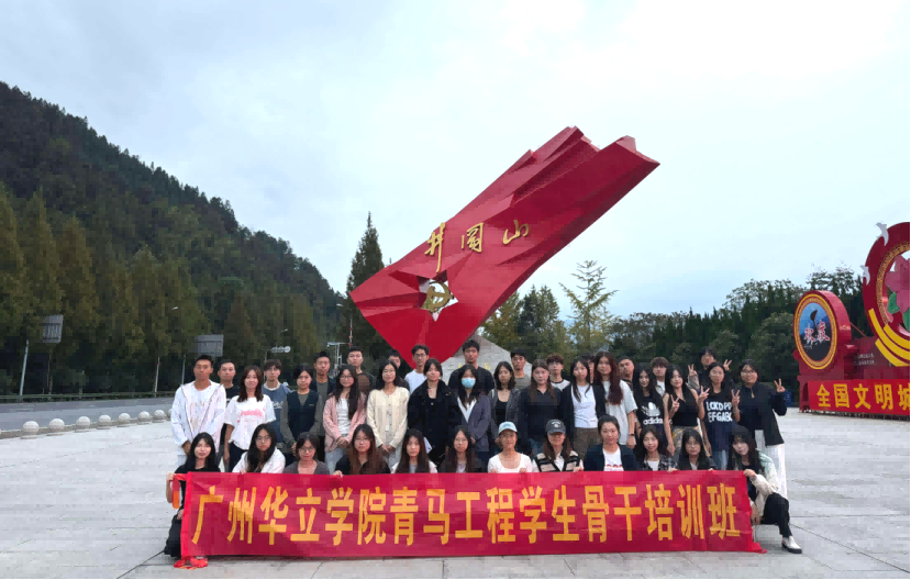 微信图片_20251110105332_140_1933