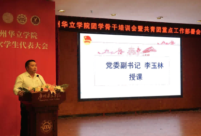 微信图片_20251106172749_1059_80