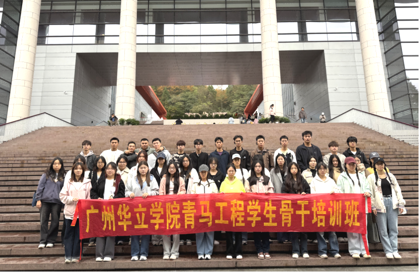 微信图片_20251110105343_144_1933