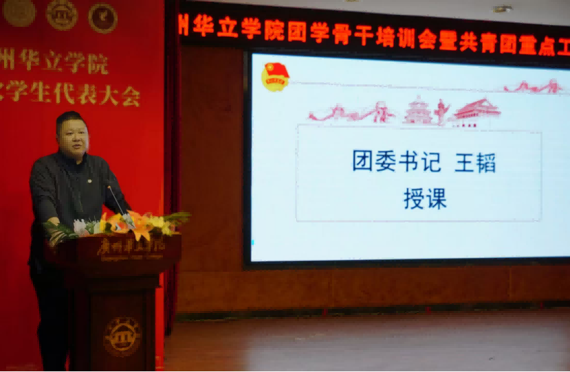 微信图片_20251106172750_1060_80