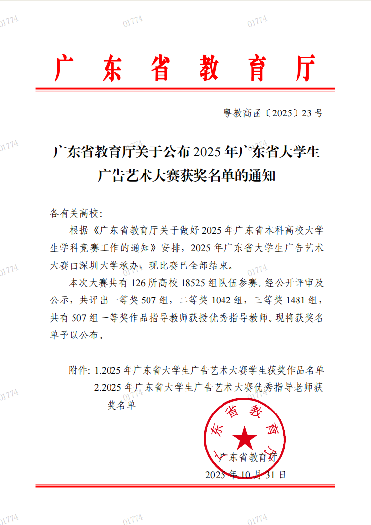 ef63195360c7c3bc9b1cbdeb8dc6b456 ef63195360c7c3bc9b1cbdeb8dc6b456