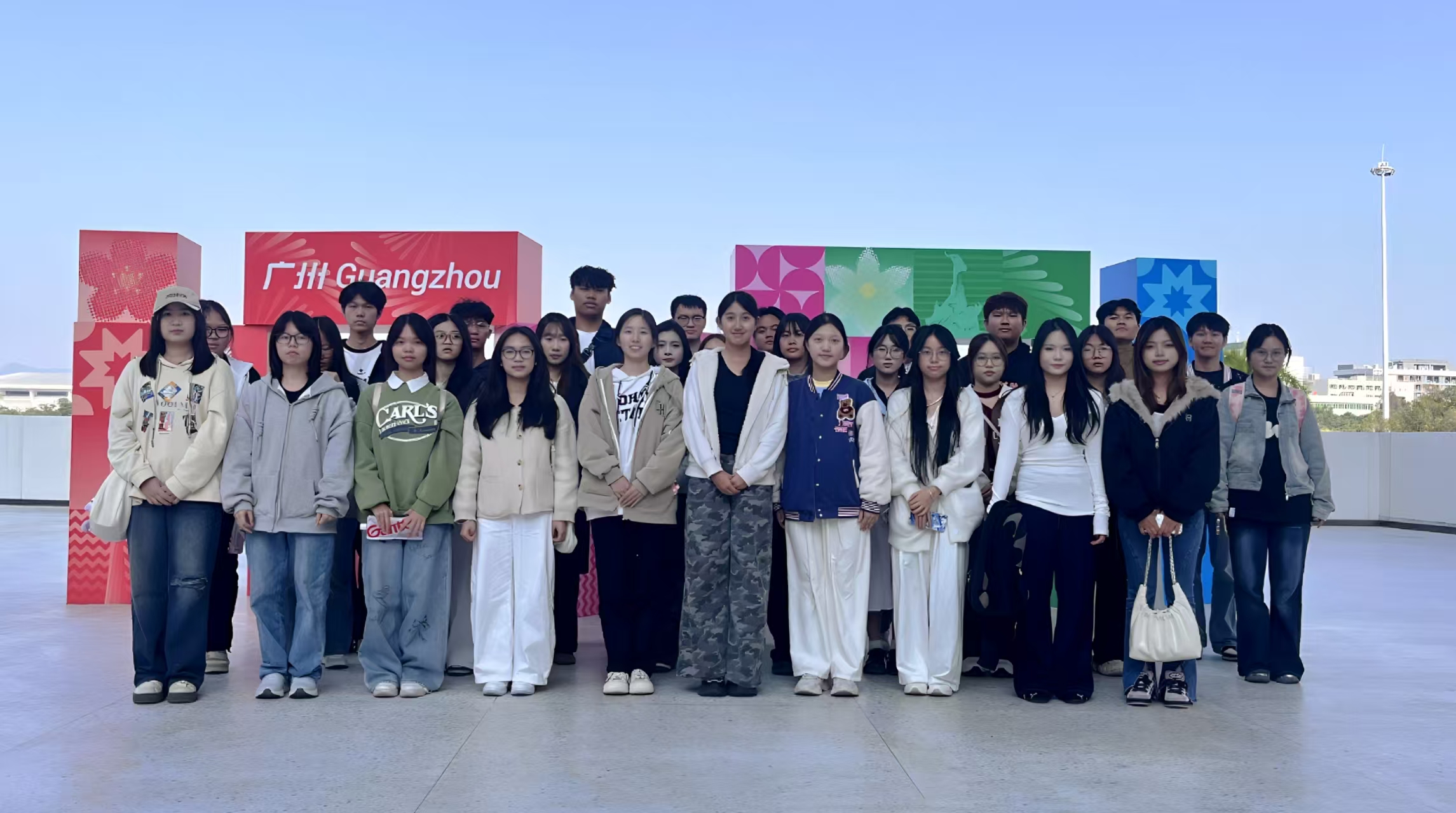 c9a031a3d78b2dc32a3873a59494524a