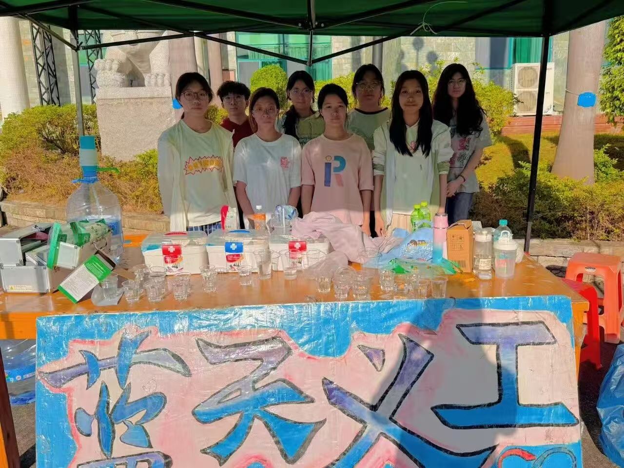 C:/Users/SMJ/Desktop/微信图片_20251217143559_349_133.jpg微信图片_20251217143559_349_133