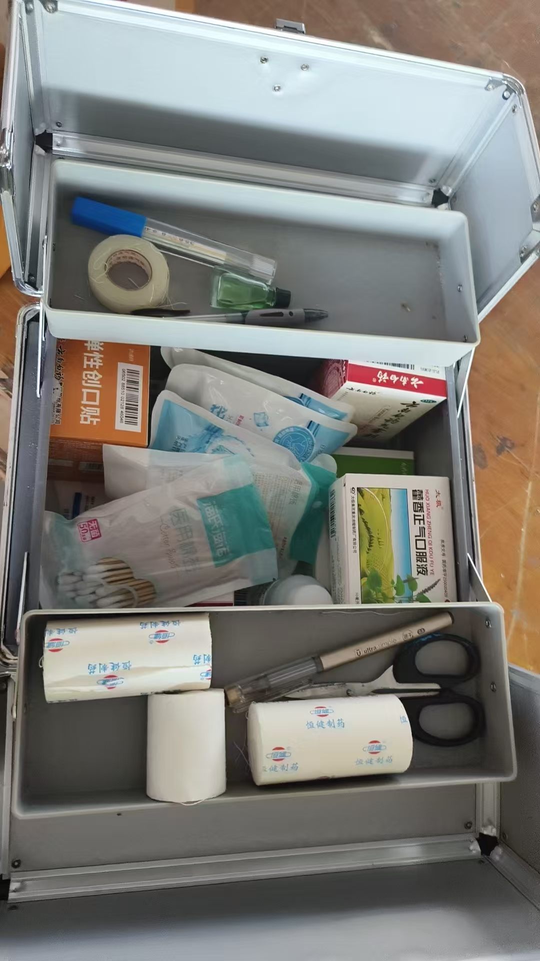 微信图片_20251217142500_347_133