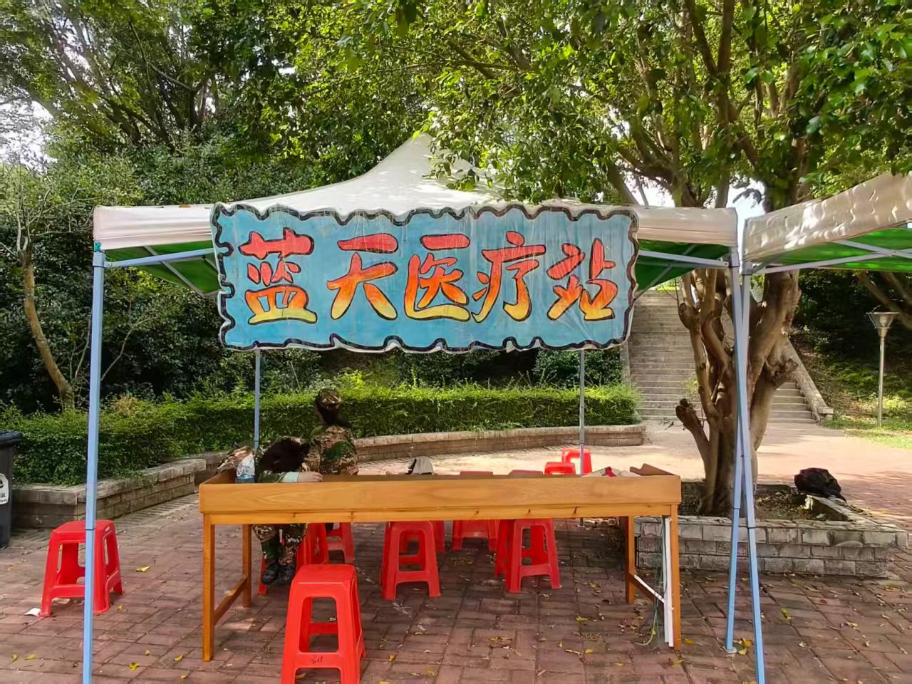 微信图片_20251217142431_343_133