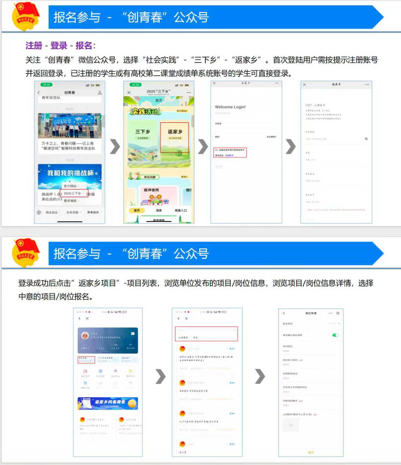 2265cf3fb142c7a7f290d4b8e459fd11