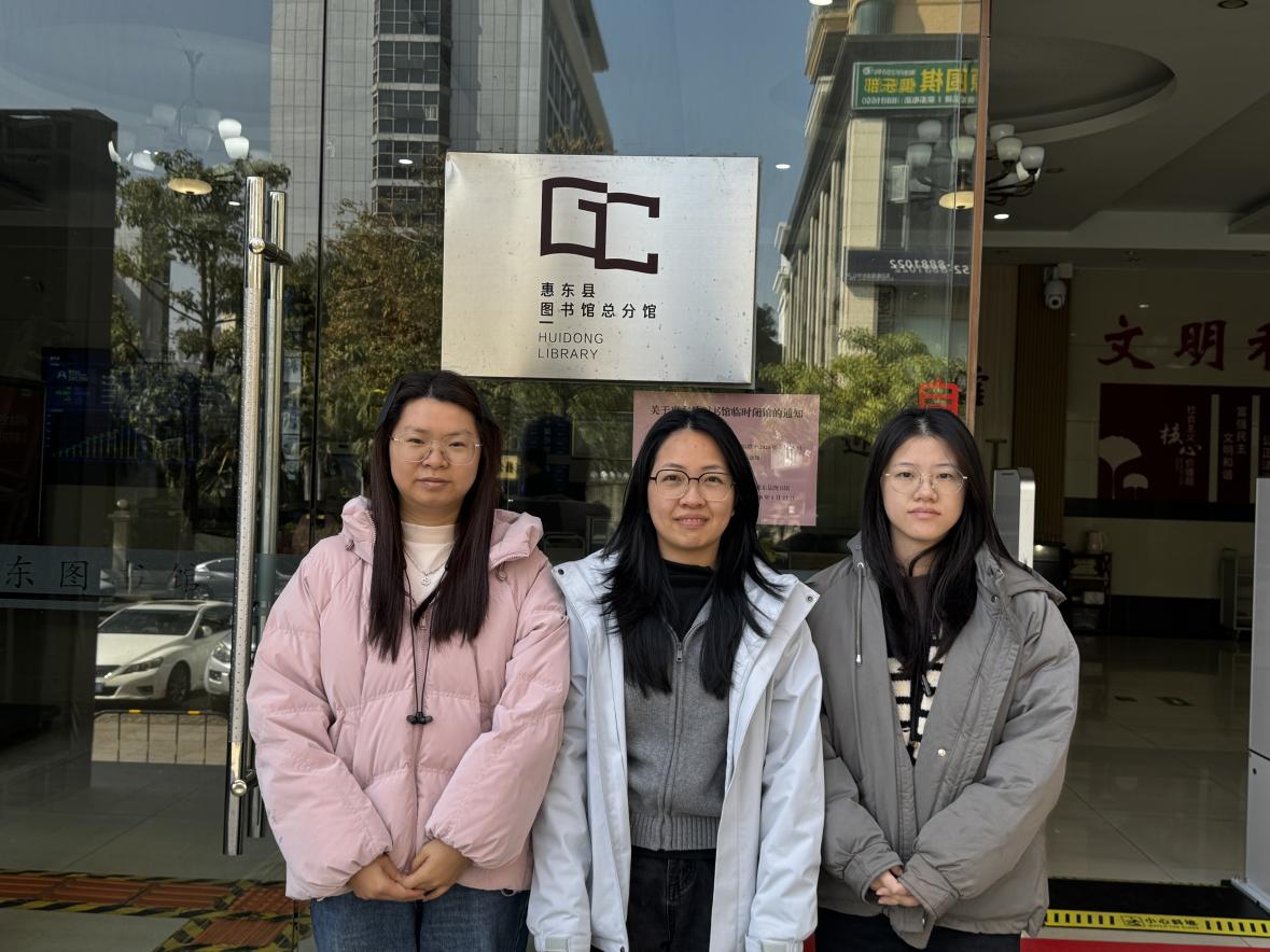 a7be11d2465d886edfe7decc1526e243