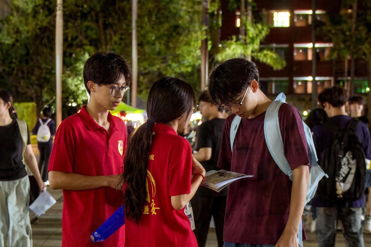 校级组织招新图片3