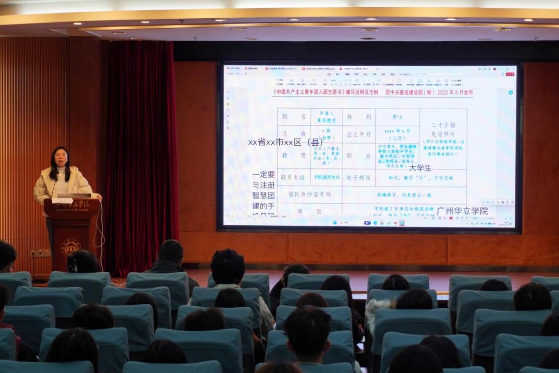 微信图片_20260311173734_80_1
