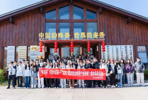 2026-04-04 14:19:25.639000