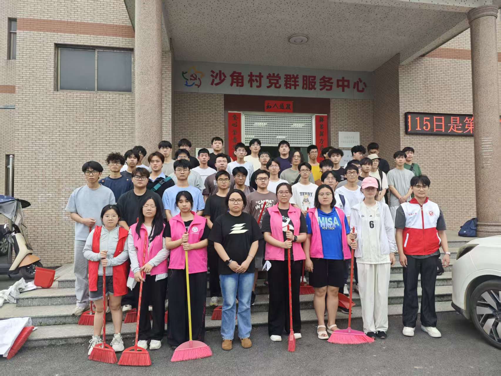 微信图片_20260416164150_445_1