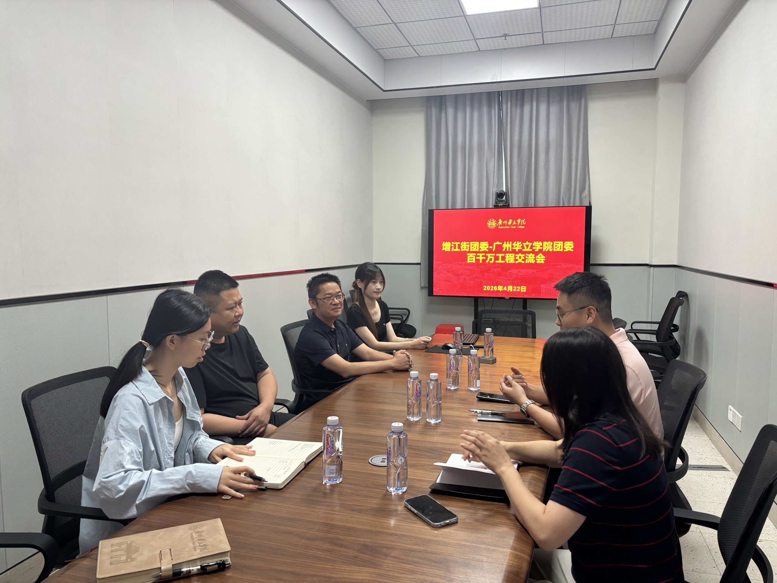 微信图片_20260422164229_832_54 微信图片_20260422164229_832_54