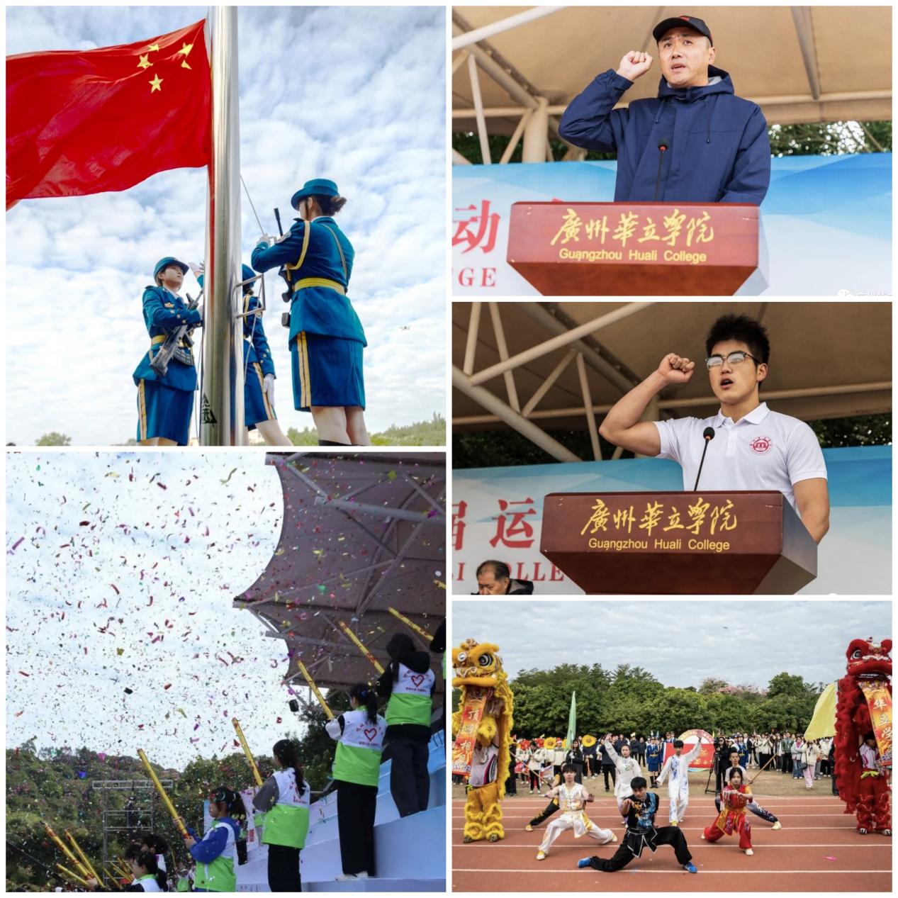 2f7389bdab11b0384bf73c68e365950