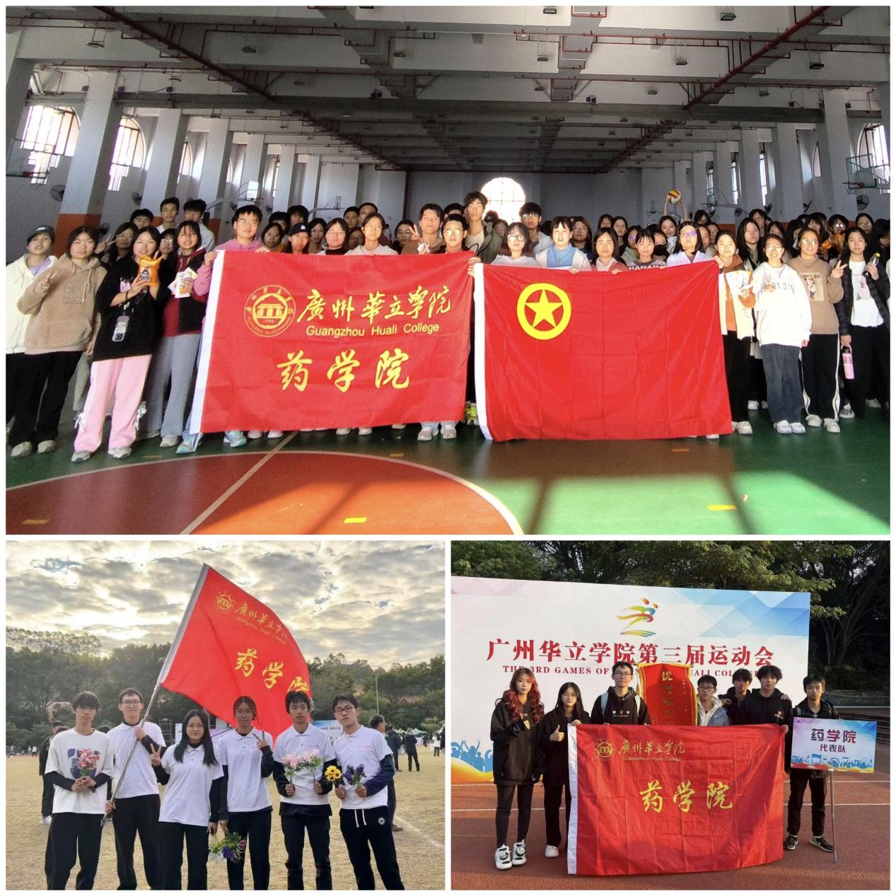 3035d7f18dd1be75a1c2efc7653e682