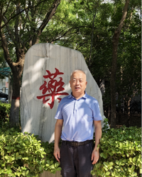 院长 王培席
