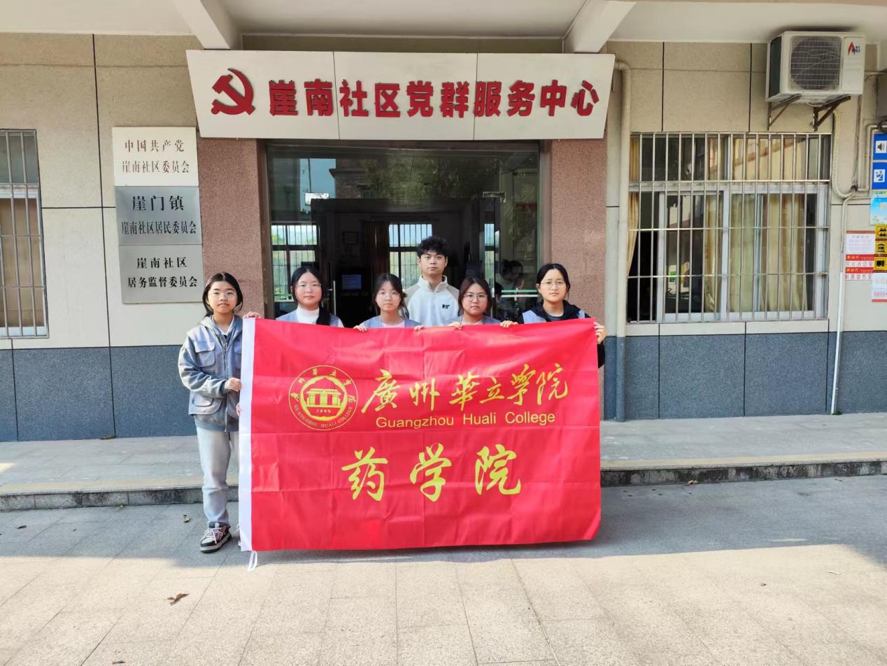 a3c75f30e5470f4bfcb41c5942f7cad