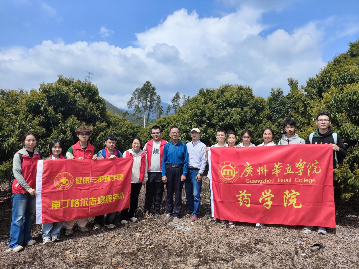 a123ce7933e843c4dd0282c8a849427