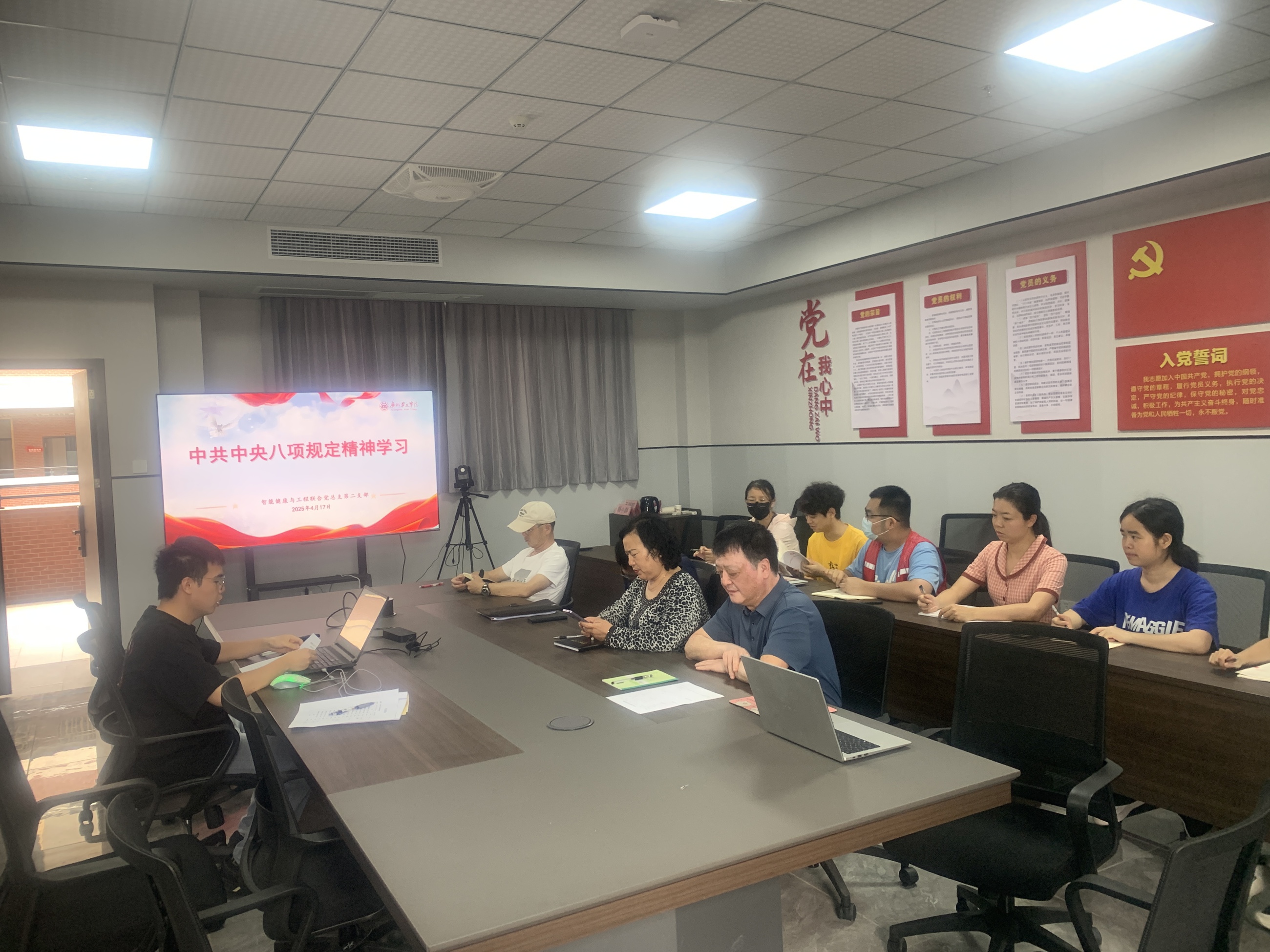 9a63ca44708619878916de788c6e5ea