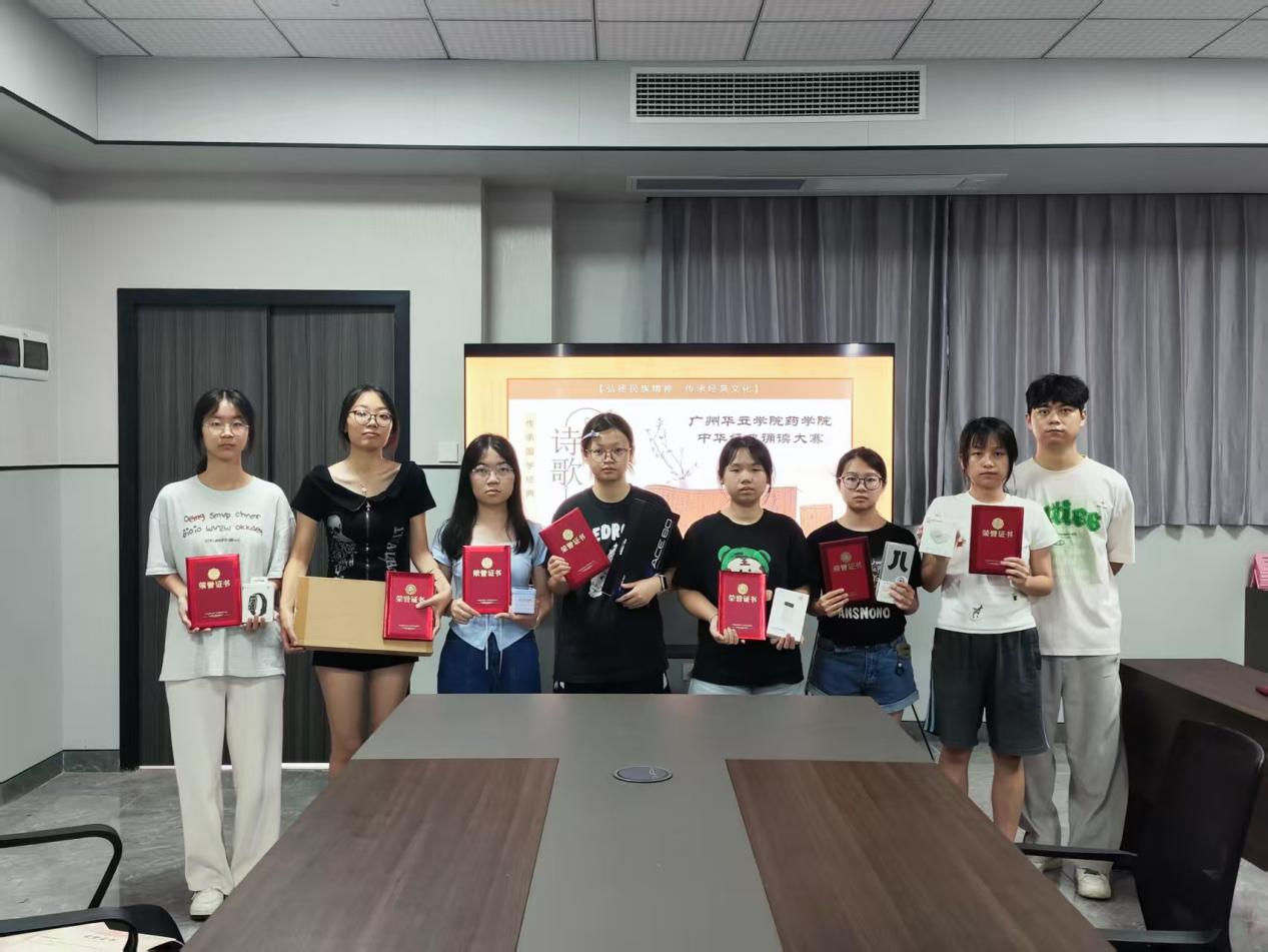 c1d01ea980f6c31d5ed1cd22782b01f