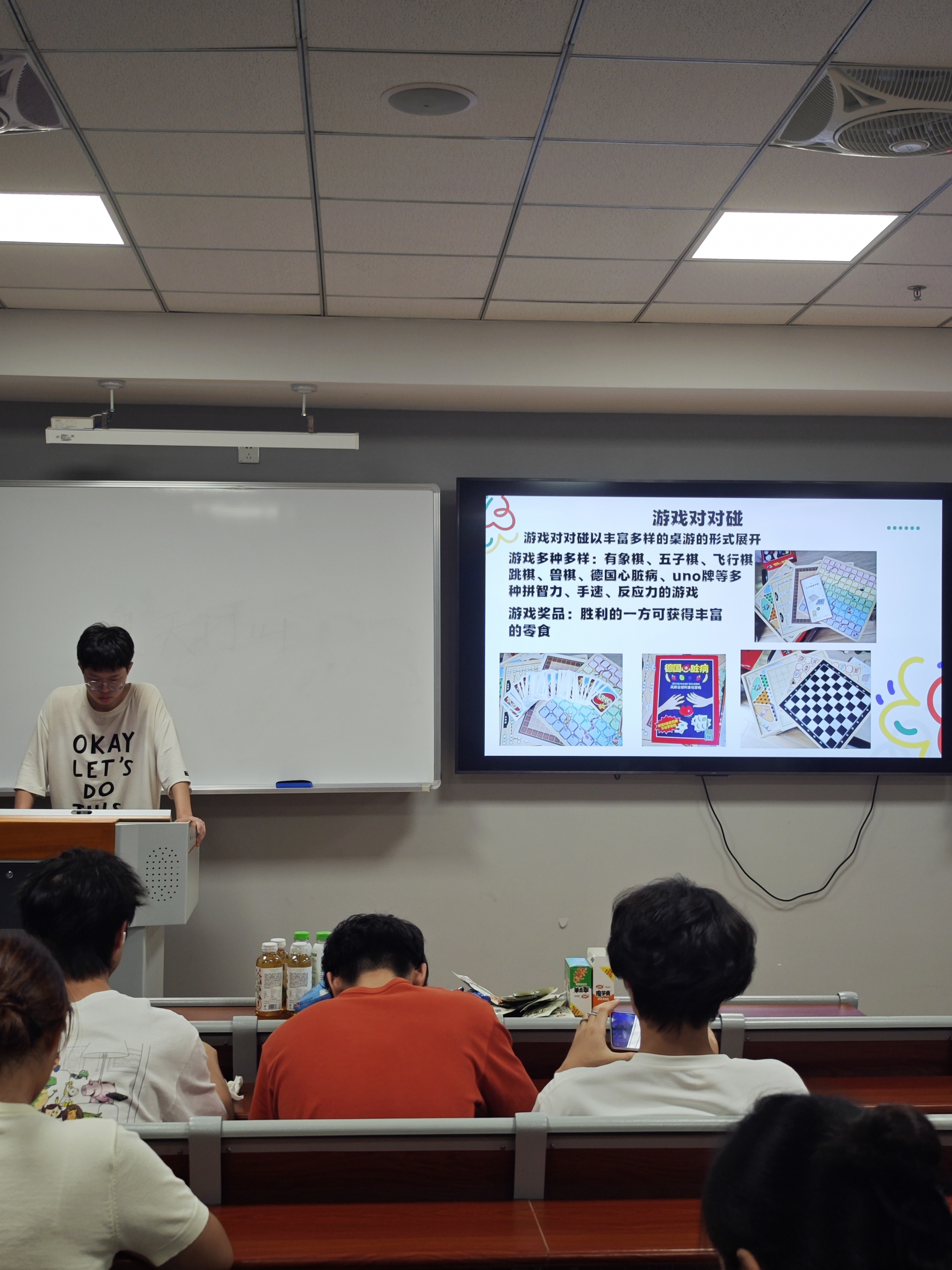 微信图片_20250621142302