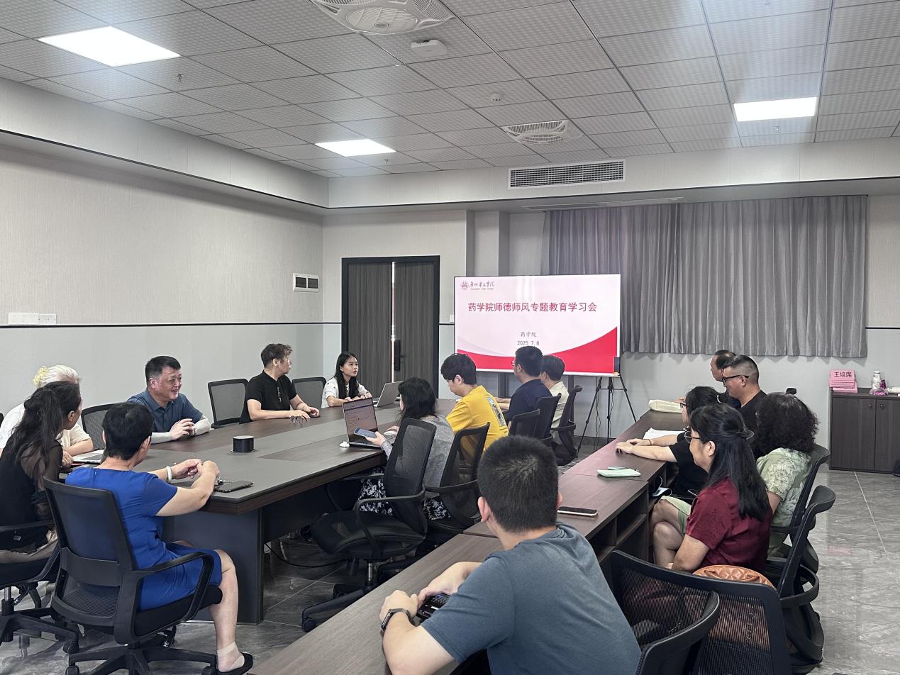 ce0e16a1ba1ae44548e8d3e9499b209