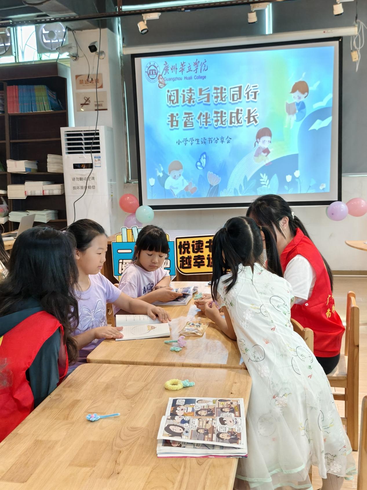 7903f870d37c50428b5252978e1d698