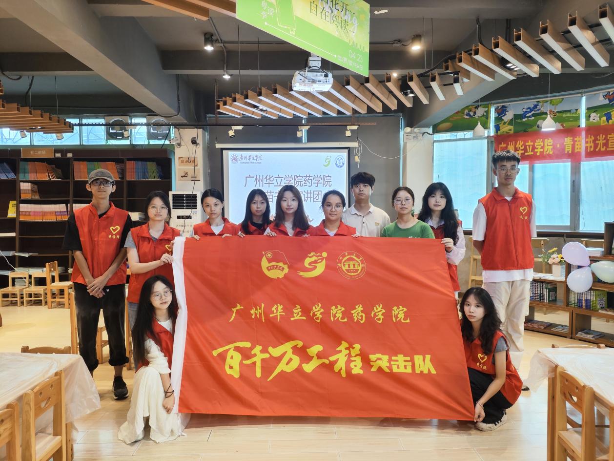 e25d612a33a74ecf83a8e89f2fffb3c