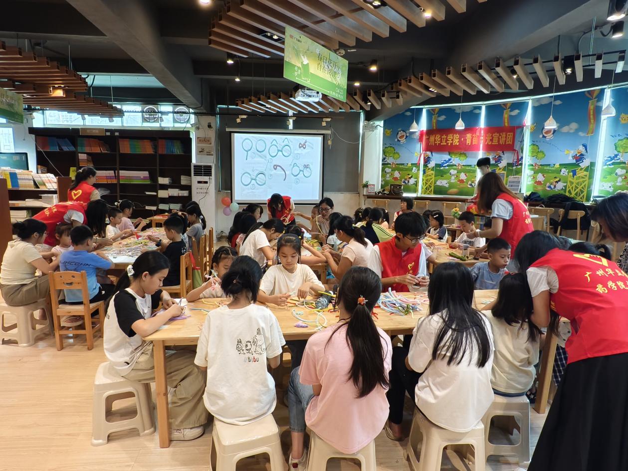 cfbea5e29246d7f596fcd747f679705