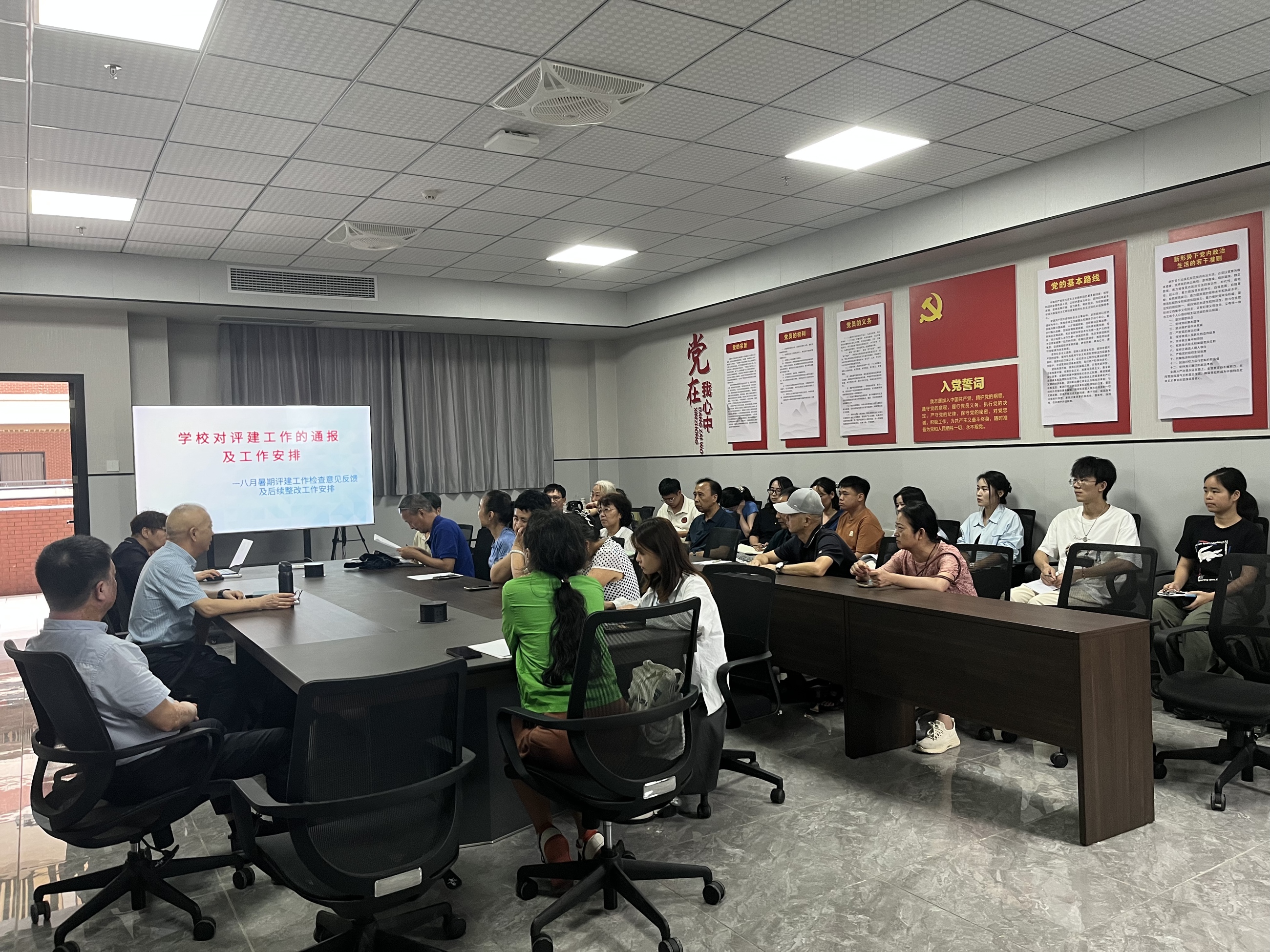 0db35b49c2452608da4adb235f2f706