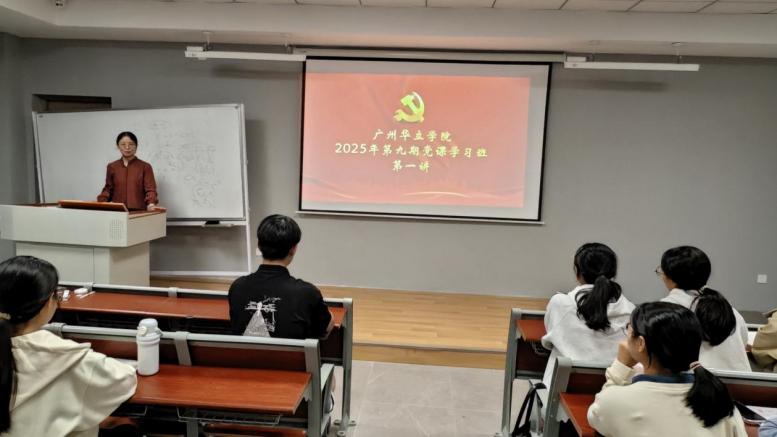 7508cdf0aa100a5be16fa95105d3e4e4