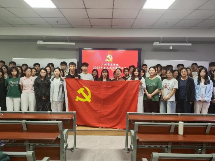 14fca5929402b62247689d35b947126f_compress