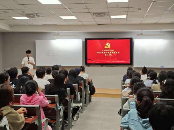 微信图片_20251027225809_195_213