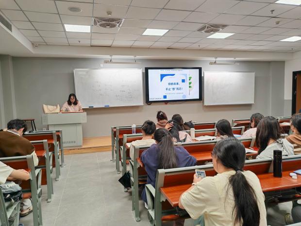 24中药学1班-1