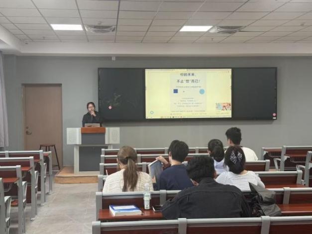 25中药学Z1班（专升本）-1